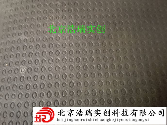 隔音乙烯聚垫有甲醛吗_聚乙烯隔声垫厂家_聚乙烯隔音垫