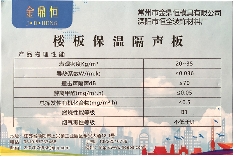 1 (7) - 副本 拷贝.jpg