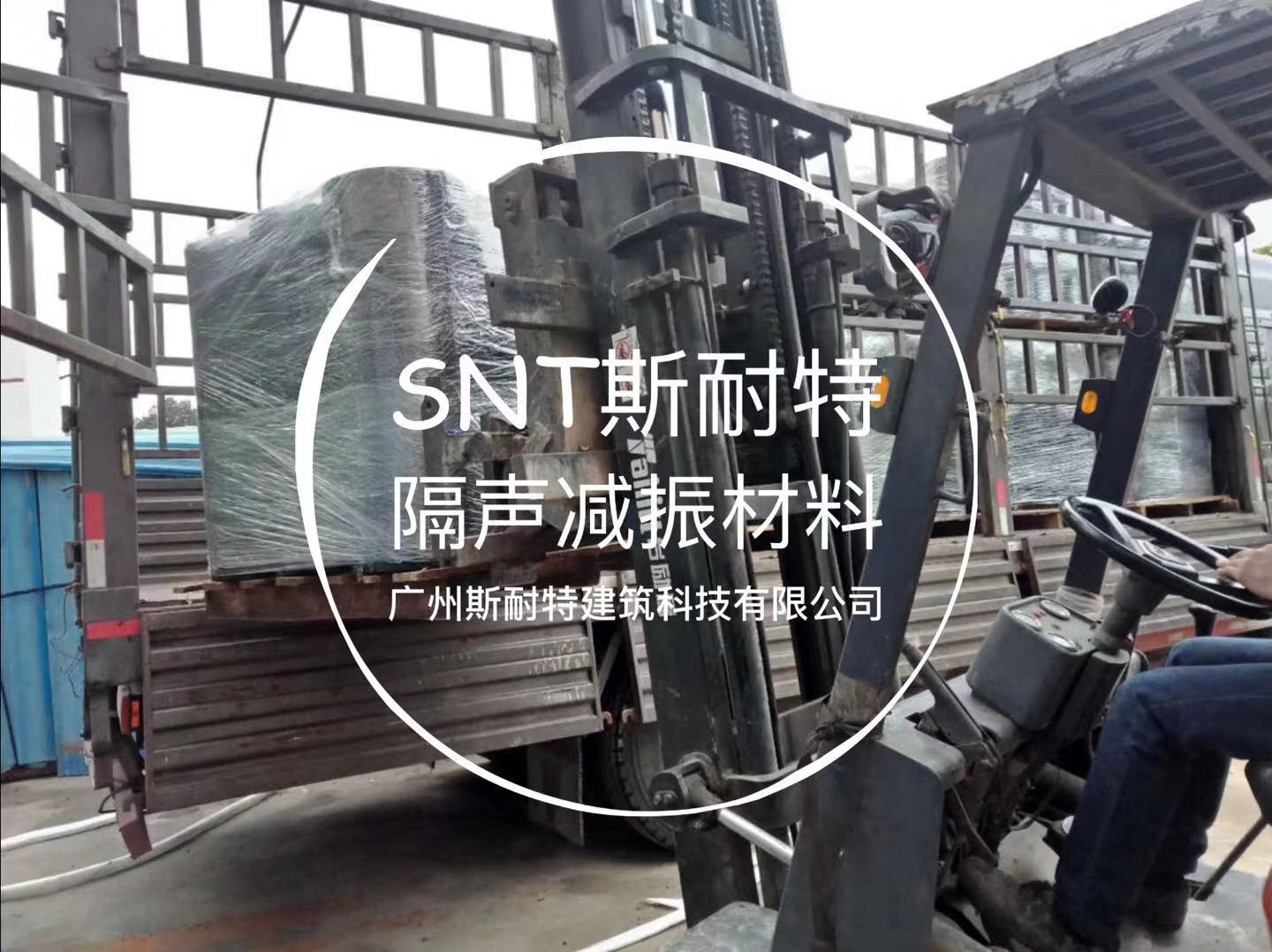 斯耐特界面型聚酯纤维保温隔声复合卷材垫详细施工做法分享