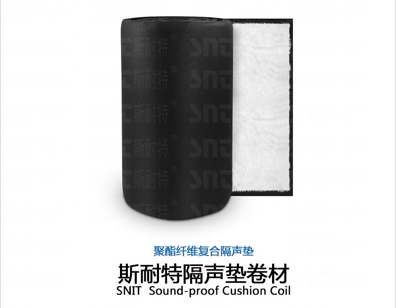 复合保温隔声板_保温复合板怎么安装_保温复合板隔声效果好吗