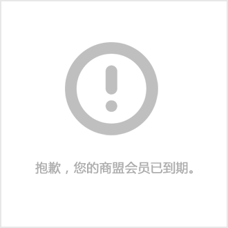 佳雪建筑材料公司 、纳米橡塑隔声保温板哪家好