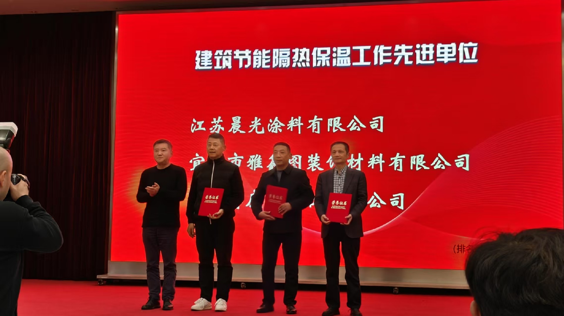 微信图片_20241211112757.jpg