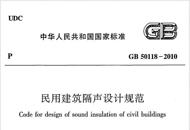 微信图片_20250324111217.png