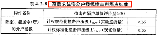 微信图片_20250324111221.png