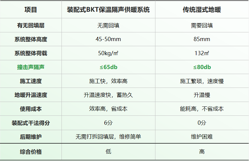 微信图片_20250324111227.png