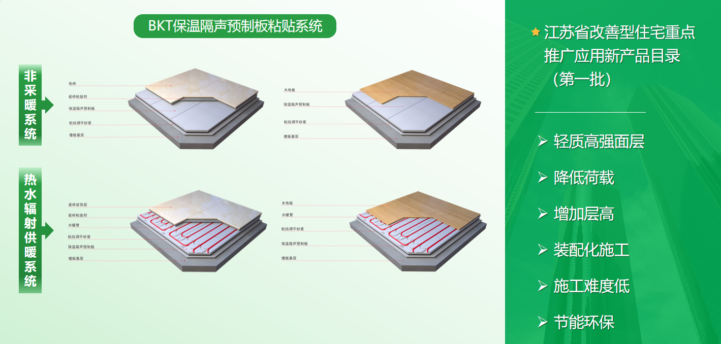 微信图片_20250324111224.png
