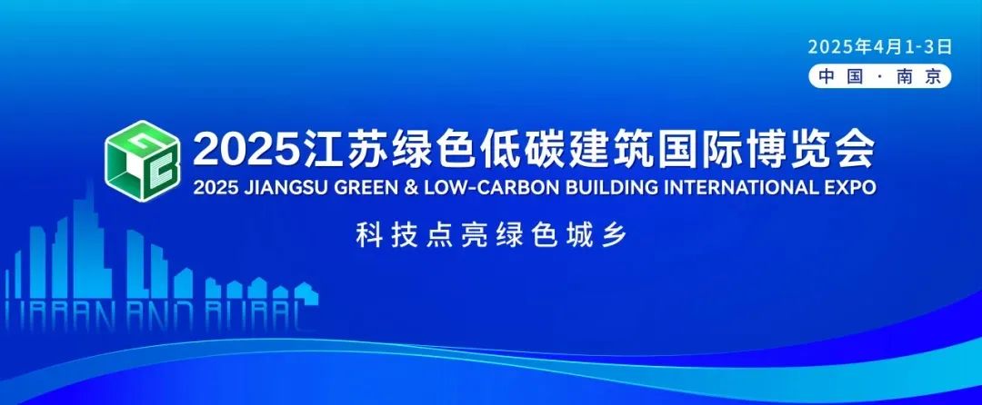 微信图片_20250401105341.jpg