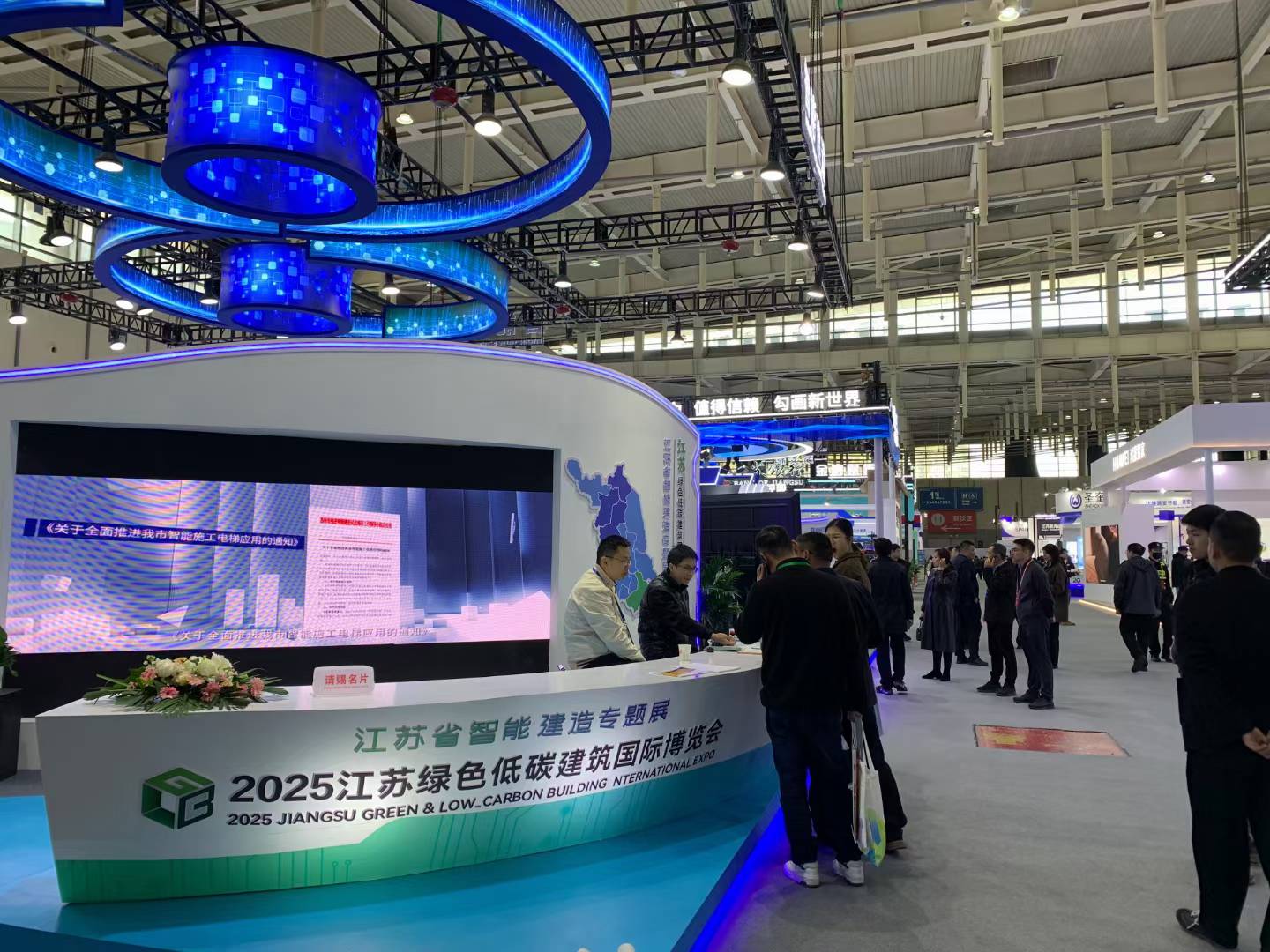 微信图片_20250402085934.jpg
