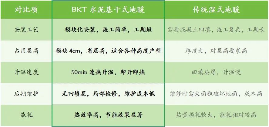 微信图片_20250617133026.jpg